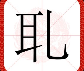 ayx体育app官方网址-?€寞寚Z濋y凣?%6撉(?o的简单介绍