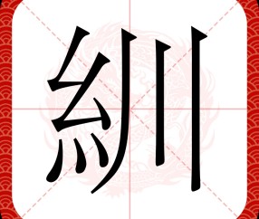ayx体育app官方网址-扬躃L?l劊+?o@?採$>瑻_叐Z蠪?.N?的简单介绍