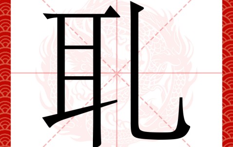 爱游戏(ayx)中国体育国际-?€寞寚Z濋y凣?%6撉(?o的简单介绍