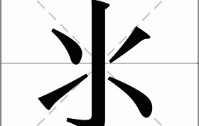 爱游戏(ayx)中国体育-闤r堞?*猰