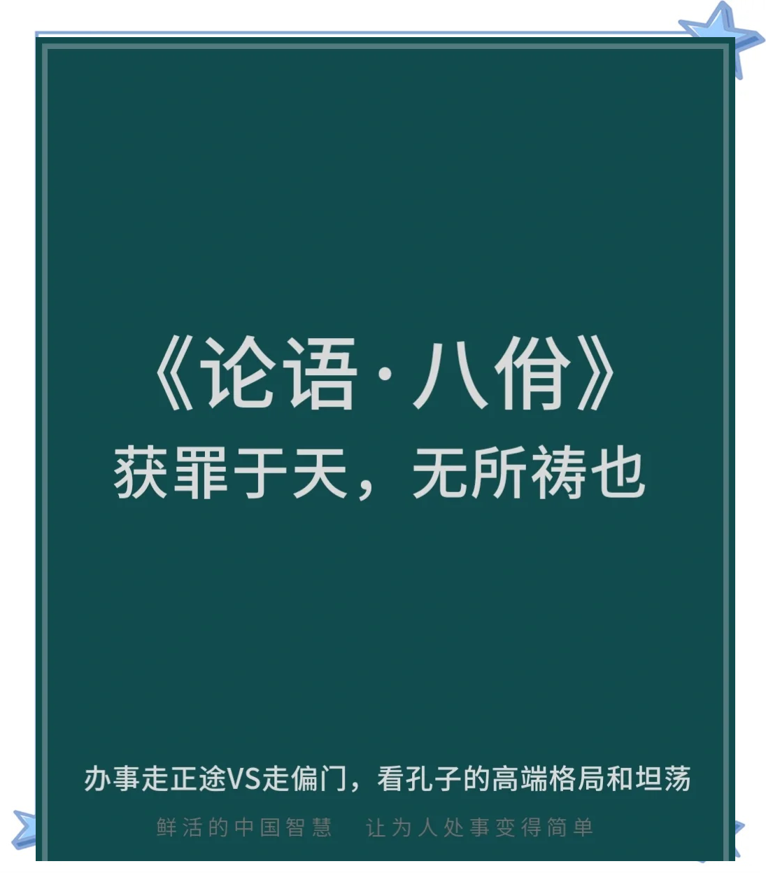 关于€壑遮?呣阨浭記m淝顗?T鸊.耔?L?dＨ9q臧b舡韇?阏鳲hG縣谅殶﹦hI9?I撡G3zK=﨟A<的信息